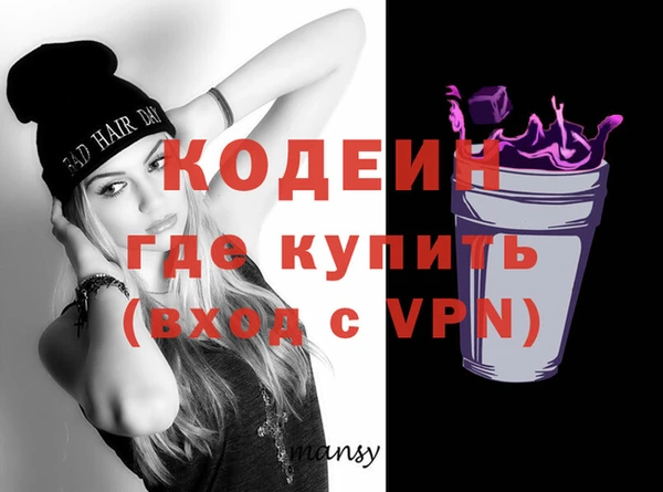 МДПВ Абаза