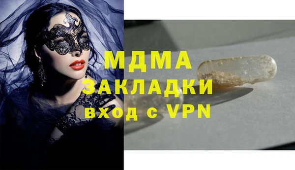 меф Алзамай