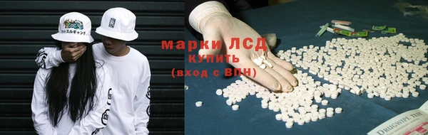 MDMA Абдулино