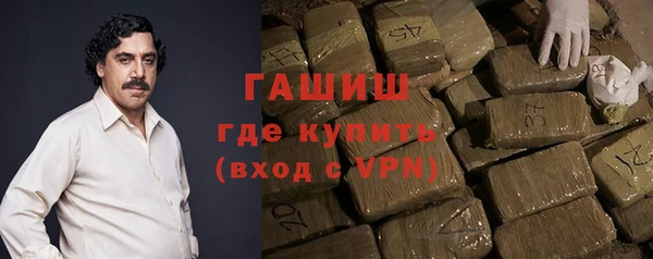 тгк Алексеевка