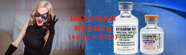 меф Алзамай
