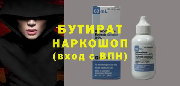 МДПВ Абаза