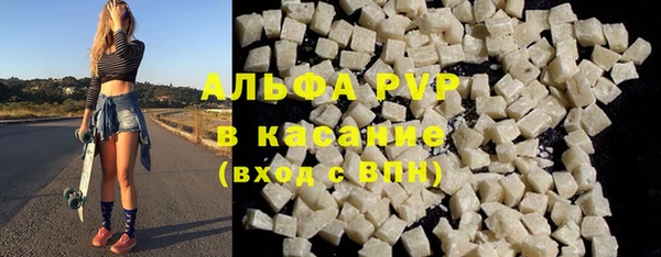 тгк Алексеевка