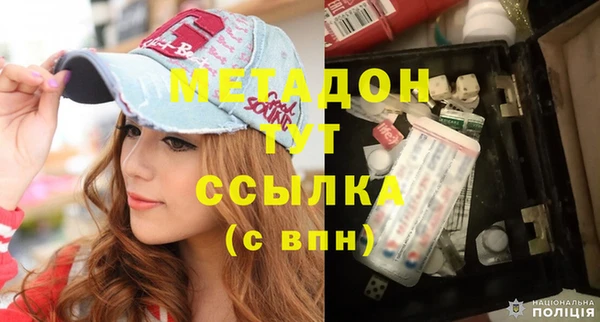 меф Алзамай