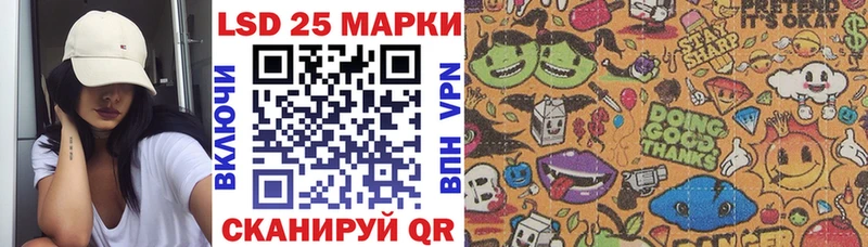 Марки N-bome 1,5мг  hydra ССЫЛКА  Анапа  сайты даркнета наркотические препараты  купить  