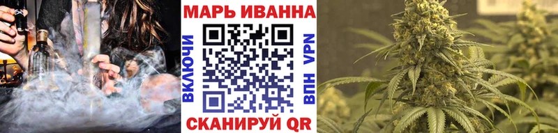 Каннабис Amnesia  закладки  Анапа 